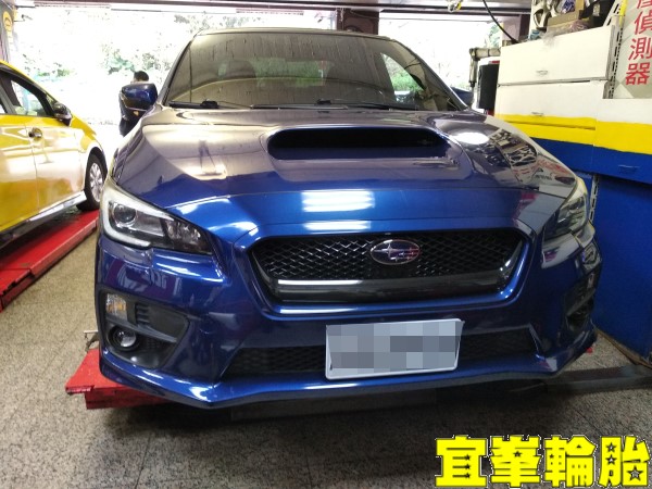 SUBARU WRX 行駛偏向 3D四輪定位
