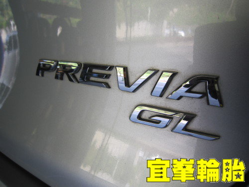 PREVIA ASSURENCE FUEL MAX 215/55/17