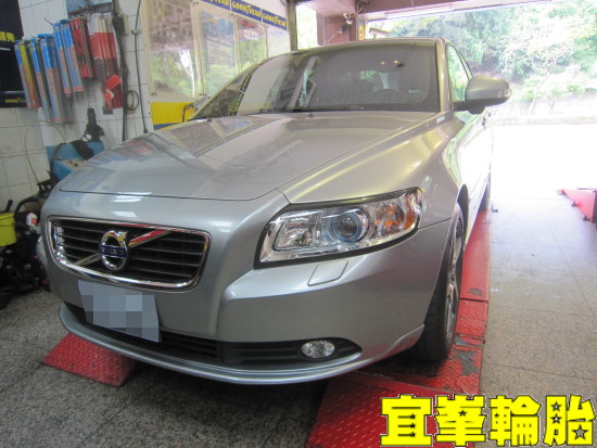 Volvo S40 輪胎對調 極致胎圈平衡 輪胎應力測量