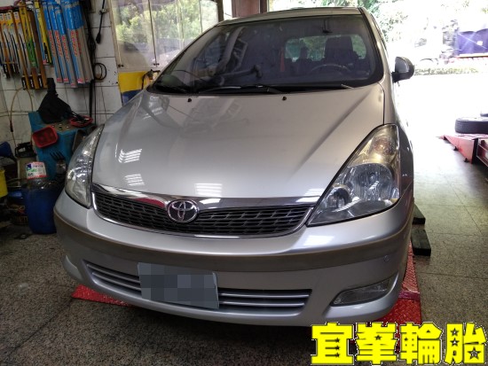 TOYOTA WISH SELENIA 5W40 輪胎對調  冷氣系統清洗保養