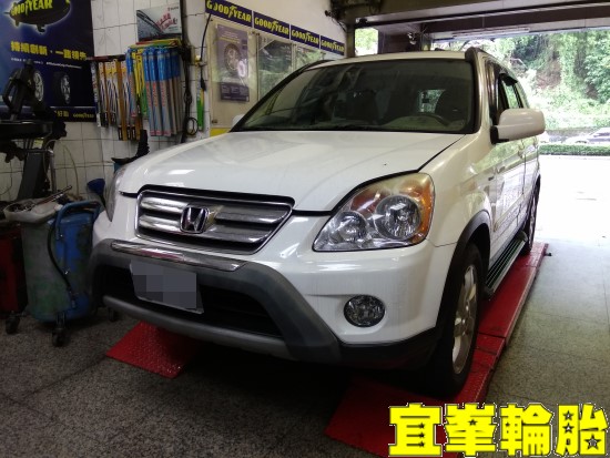 HONDA CR-V SELENIA 10W40 TEANA車輛檢查