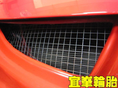 LANCER  AS-1 195/55/15