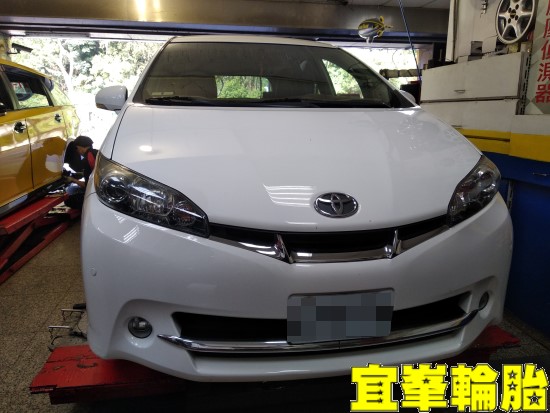 TOYOTA WISH SELENIA 5W40 SWD JAKO ATF Goodyear AssuranceTripleMax2 205/55/16 胎圈最佳化平衡 3D四輪定位
