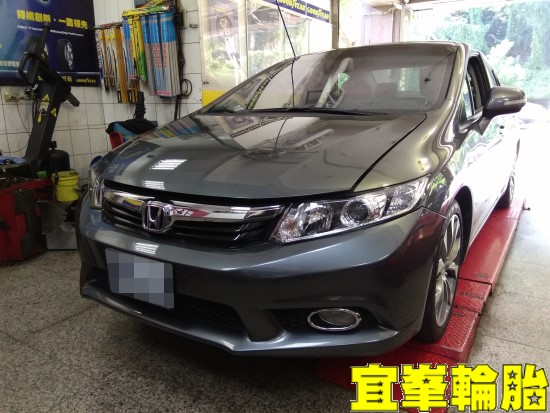 HONDA CIVIC 9代 自備機油保養 輪胎對調  TUTELA TOP 4/S 煞車油脈衝式更換
