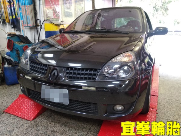 Renault Clio 自備輪胎更換 輪胎應力測量