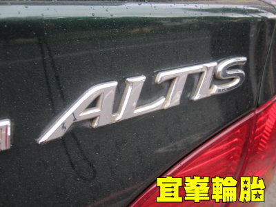 Altis 底盤冷氣大保養~