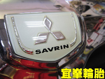SAVRIN ASSURENCE FUEL MAX 205/65/15
