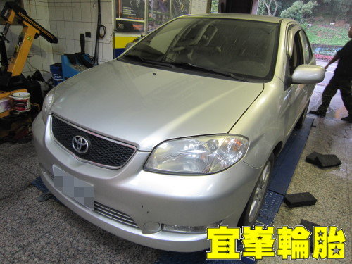 VIOS SX-1 195/50/15