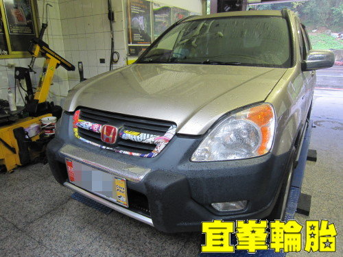 C-RV 冷氣系統保養 自備機油 大保養