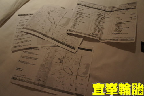 西進之旅第三天! 阿里巴巴夢遊仙境!