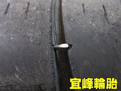 要錢不要命~真是被你打敗