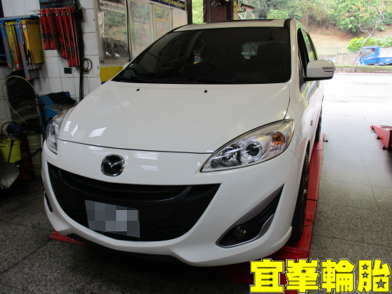 MAZDA 5 馬5 ORO W417 盲塞式TPMS極致安裝 胎圈最佳化平衡