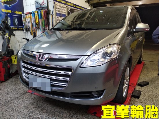 LUXGEN M7 煞車抖動 碟盤車銷研磨
