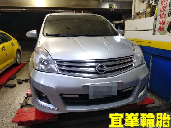 NISSAN LIVINA Goodyear AssuranceTripleMax2 195/60/15 3D四輪定位