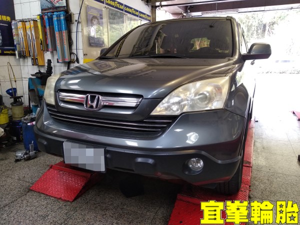 HONDA CR-V SELENIA 5W30 SWD JAKO ATF 輪胎對調 9986 燃油系統清潔劑