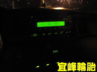 超人日記~南台灣之行 啪萬