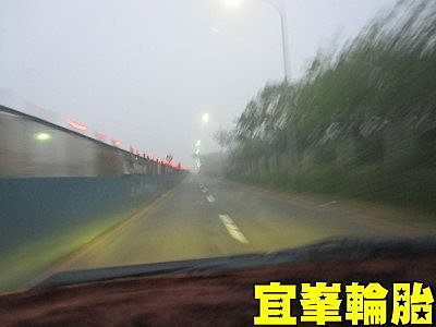 台灣真的有主權嗎???