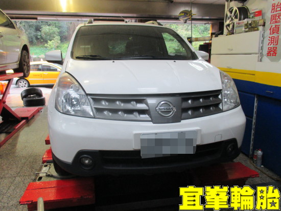 NISSAN LIVINA SELENIA 5W40