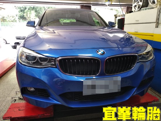 BMW F34 328 自備煞車來令片安裝 3D四輪定位