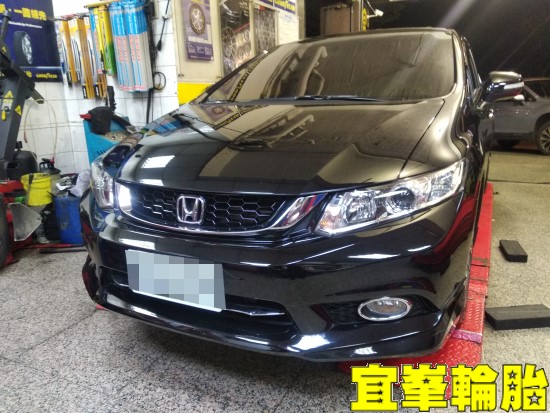 HONDA CIVIC 9.5代 輪胎對調極致胎圈平衡 3D四輪定位