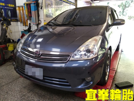 TOYOTA WISH 車輛高速抖動 胎圏更換 TUTELA TOP 4/S 煞車油脈衝式更換 3D四輪定位