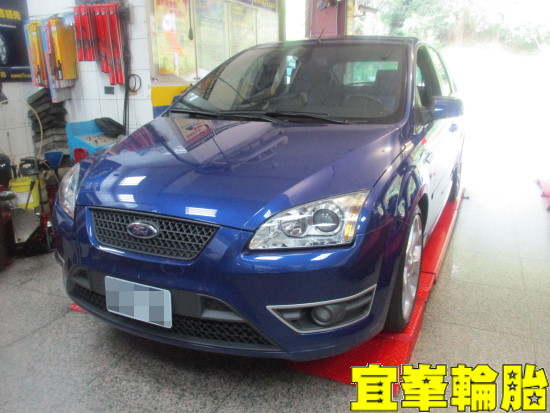 FORD FOCUS ST ASYM-2 F1 Asymmetric-2 225/40/18 胎圈最佳化平衡 三角架強化鐵套安裝 3D四輪定位