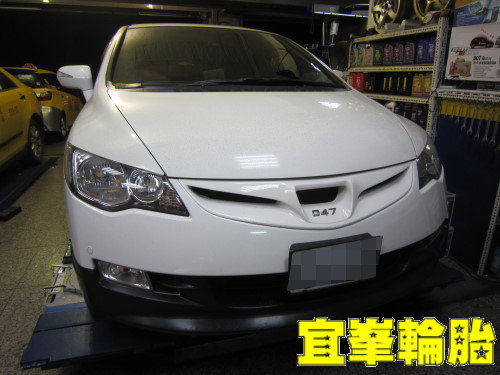 HONDA CIVIC8 喜美八代 W401