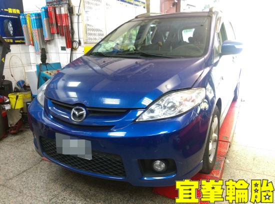MAZDA 5  SELENIA 5W40