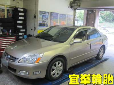 雅哥K11 碟盤車銷非萬能~