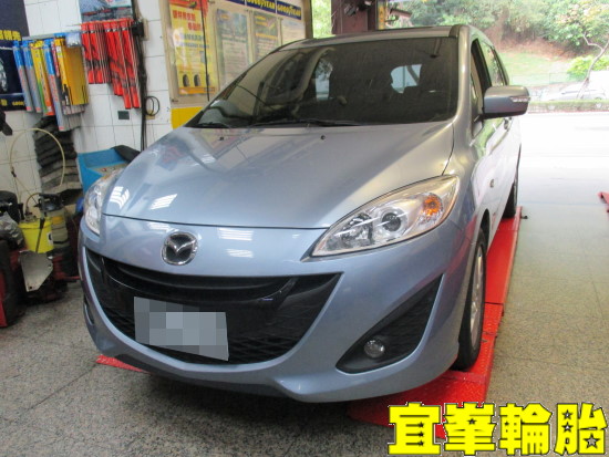 MAZDA 5 馬5 EFFICIENTGRIP E.F.G performance 205/55/16  ORO W410 TPMS極致安裝 3D四輪定位