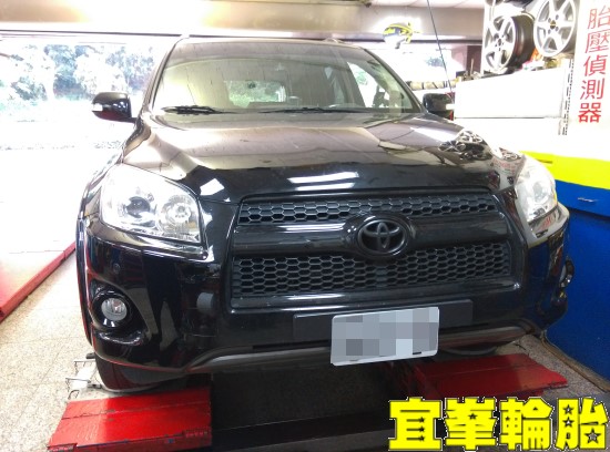 TOYOTA RAV4  CSC5 SUV 235/55/18 極致安裝 胎圈最佳化平衡 3D四輪定位