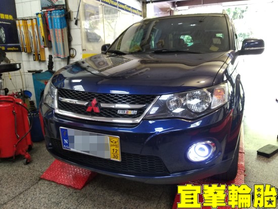 Mitsubishi Outlander SELENIA 5W50 輪胎對調 變速箱油套餐更換 GRO 50% 水箱精 TUTELA TOP 4/S 煞車油脈衝式更換 SWD 方向機油更換