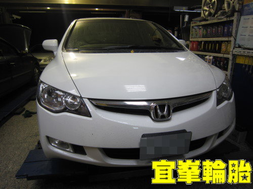 Civic 喜美八代 K12 RX-615 195/65/15
