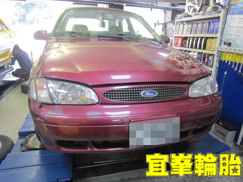 FORD FESTIVA AGIP 5W50