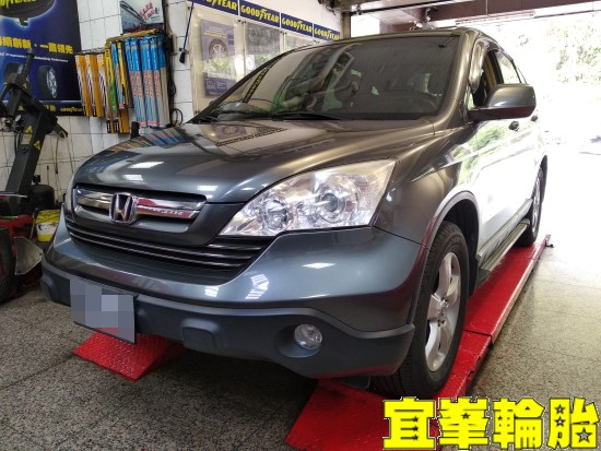 HONDA CR-V SELENIA 5W40 輪胎對調