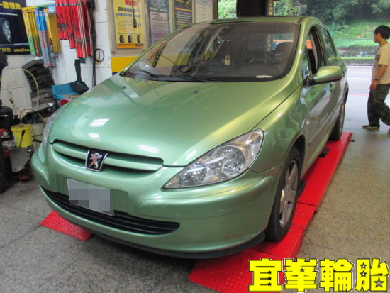 Peugeot 307 Assurance TripleMax 205/55/16 胎圈最佳化平衡 3D四輪定位