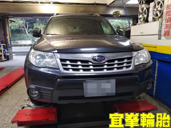 Subaru Forester Goodyear EfficientGrip Performance SUV 215/65/16 四輪定位 煞車異音檢查