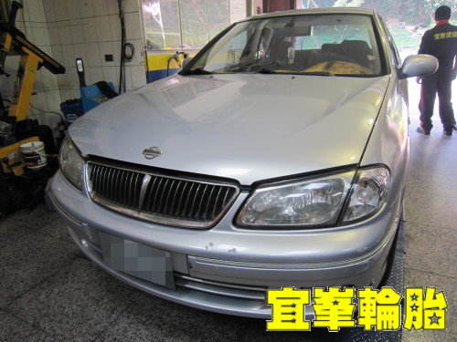SENTRA 180 AGIP 10W40  SHELL S5 ATF