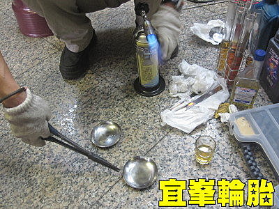 不負責機油講座!! 積碳測試