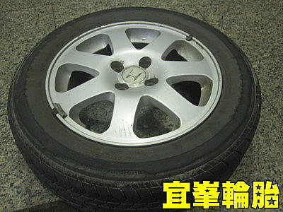操!!當一個男人要有擔當!