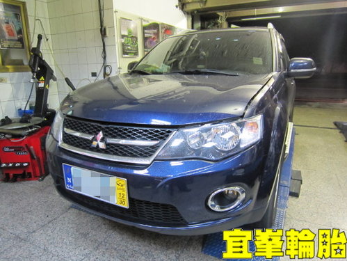 OUTLANDER CONTEX 5W50 輪胎對調!