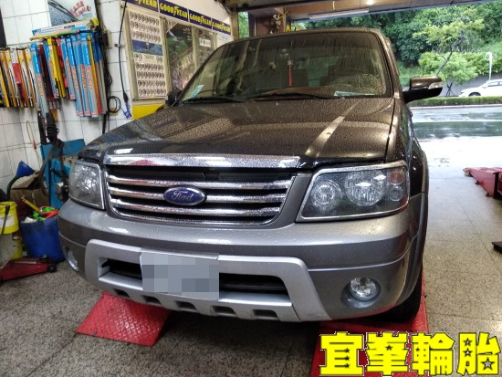 FORD ESCAPE 自備機油保養 SWD IV ATF 變速箱油濾網更換