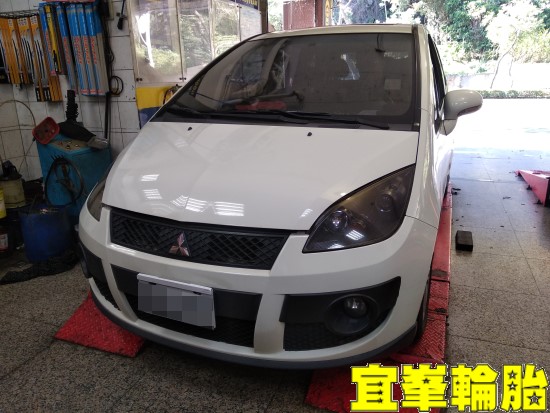 Mitsubishi ColtPlus SELENIA 10W40 GS75D23L電池