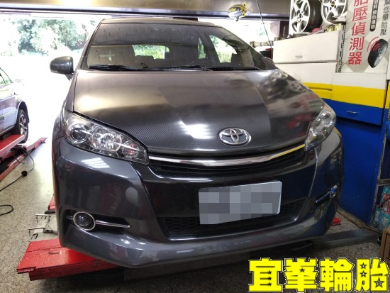 TOYOTA WISH SELENIA 5W40 輪胎對調 極致胎圈平衡