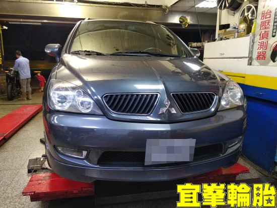 Mitsubishi Savrin SELENIA 5W40 輪胎對調