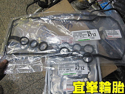 TOYOTA資深人員請進~