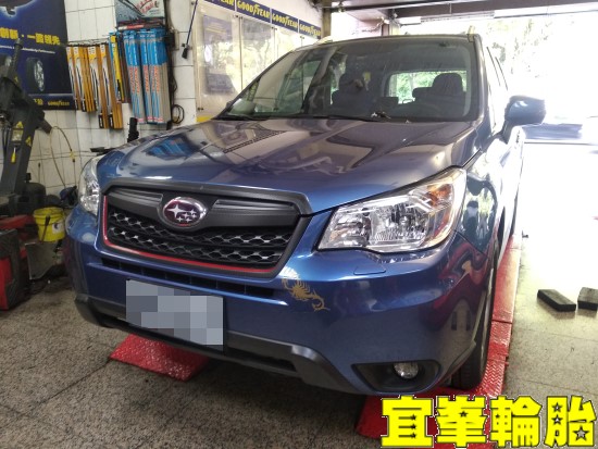 Subaru Forester 高速煞車抖動 碟盤車銷研磨