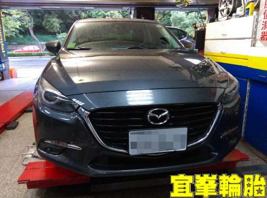 MAZDA All-new Mazda3 自備鋁圈更換