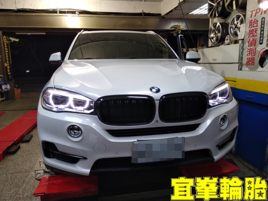 BMW F15 X5 3D四輪定位