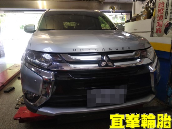 Mitsubishi outlander 底盤隔音防鏽